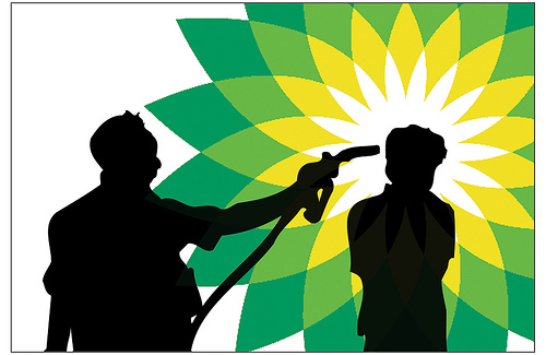 BP Oil Spill Live Feed